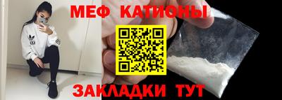 кокаин премиум Малгобек