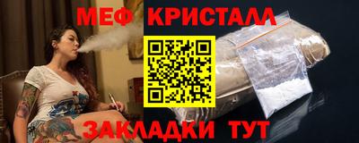 MDMA Малоярославец
