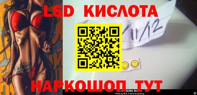 MDMA Малоярославец