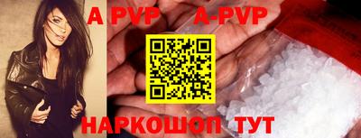 MDMA Малоярославец