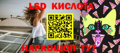 кокаин премиум Малгобек