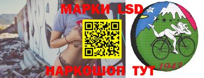 кокаин премиум Малгобек