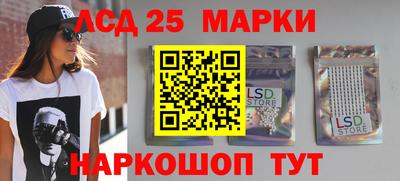 кокаин премиум Малгобек