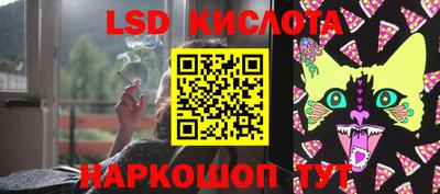 кокаин премиум Малгобек