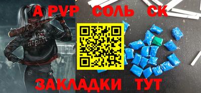 кокаин премиум Малгобек