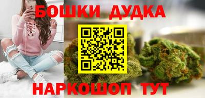 кокаин премиум Малгобек