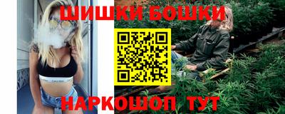 соль курить ск Мариинск
