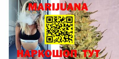 кокаин премиум Малгобек
