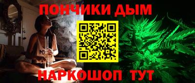 MDMA Малоярославец
