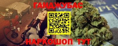 кокаин премиум Малгобек