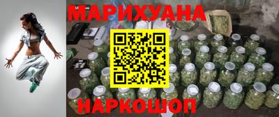 MDMA Малоярославец