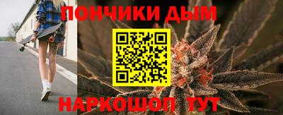 соль курить ск Мариинск