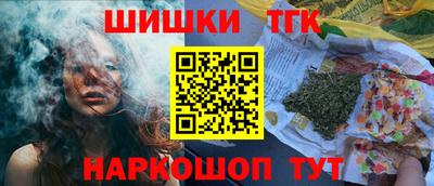 MDMA Малоярославец