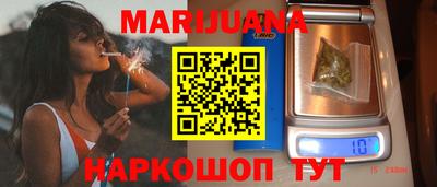 MDMA Малоярославец