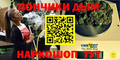 соль курить ск Мариинск
