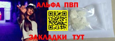 MDMA Малоярославец