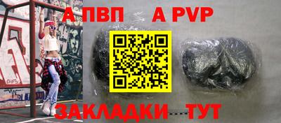 кокаин премиум Малгобек