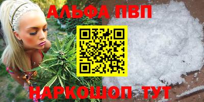 MDMA Малоярославец