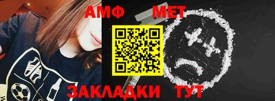 MDMA Малоярославец