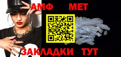 кокаин премиум Малгобек