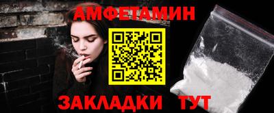 кокаин премиум Малгобек