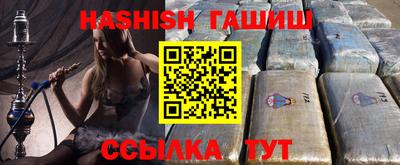 MDMA Малоярославец