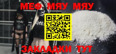 MDMA Малоярославец